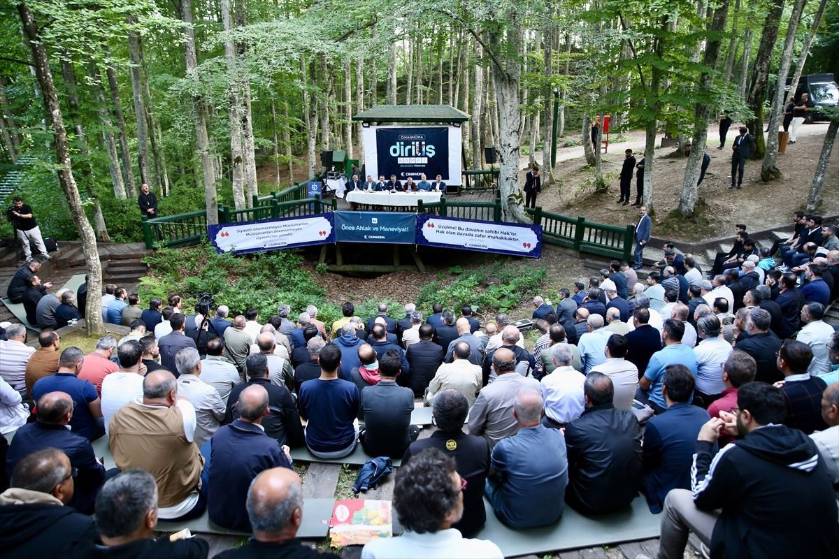 İçişleri Bakanı Çiftçi, Kocaeli'de Cihannüma Derneğinin etkinliğine katıldı