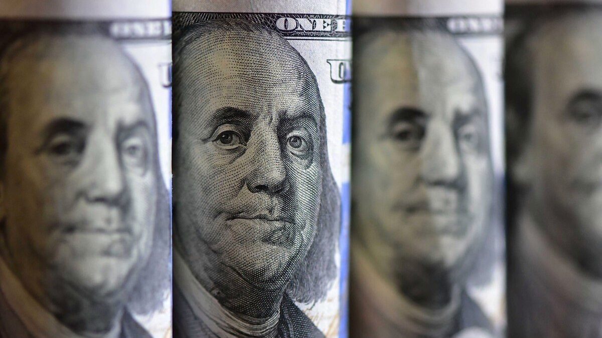 TCMB, Türkiye'nin Uluslararası Yatırım Pozisyonu'nu açıkladı