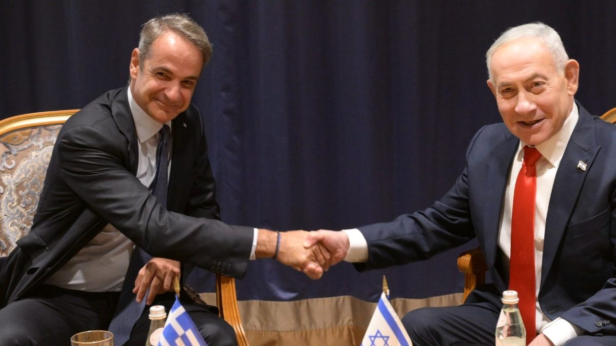Binyamin Netanyahu ile Kiryakos Miçotakis New York'ta bir araya geldi