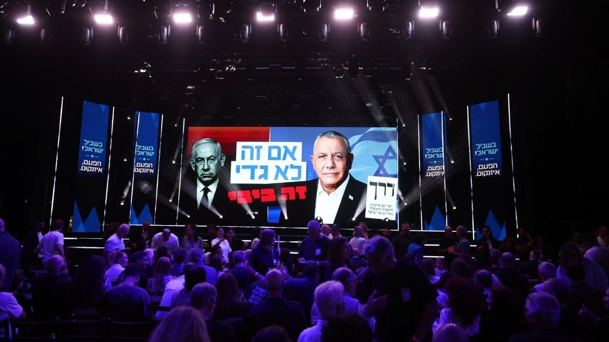 İsrail'de muhalif lider Eisenkot: Salı günü Netanyahu evine gitmeli